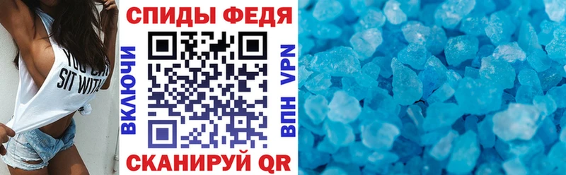 гидра ТОР  Мариинский Посад  АМФЕТАМИН Premium  где можно купить наркотик 