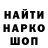 Кетамин VHQ Sticker 21