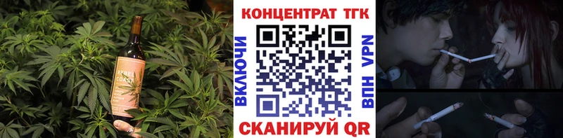 Cannafood марихуана  Мариинский Посад 