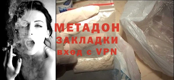 PSILOCYBIN Вяземский