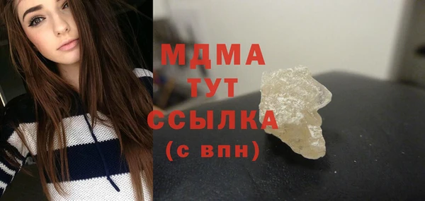 мяу мяу мука Вязьма