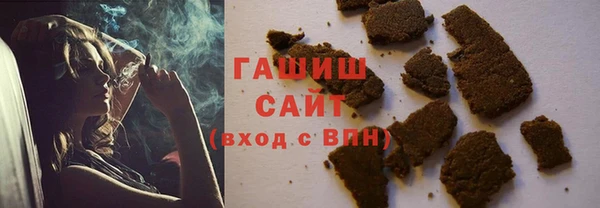 ECSTASY Горнозаводск
