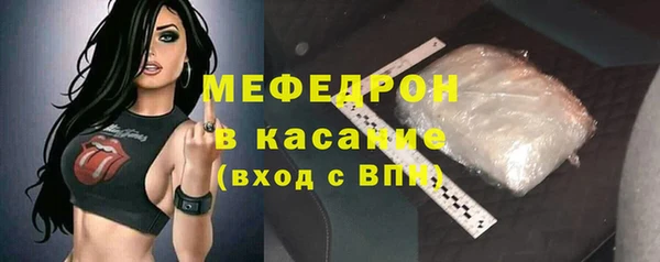 соль курить ск Вязники