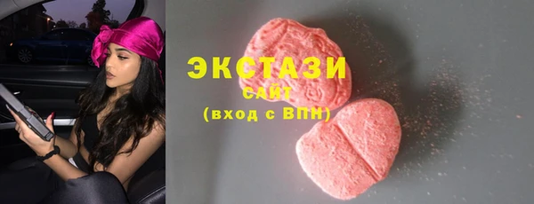 ешки Горняк