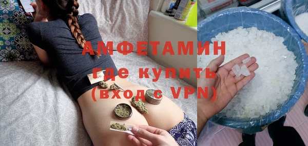 кокаин премиум Магадан