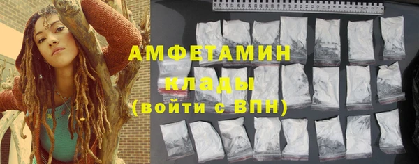 мяу мяу мука Вязьма