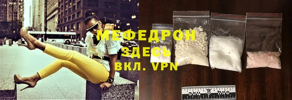 PSILOCYBIN Вяземский