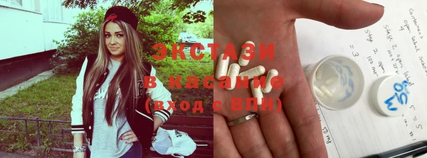 амфетамин Майский
