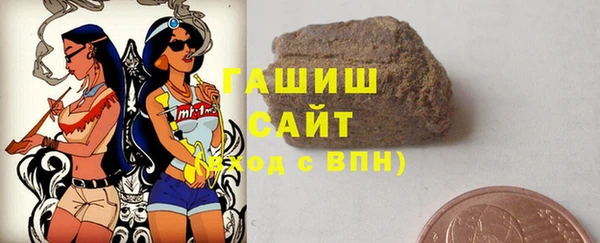 мяу мяу мука Вязьма