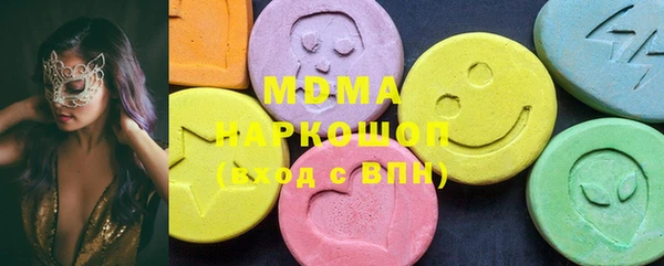 мяу мяу мука Вязьма