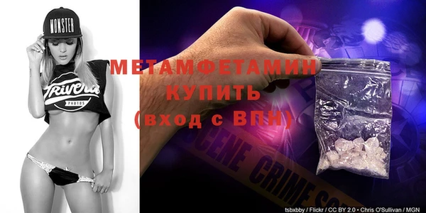 ешки Горняк