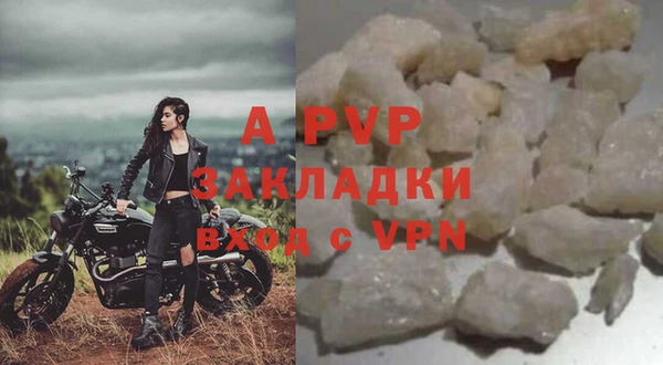 ECSTASY Горнозаводск