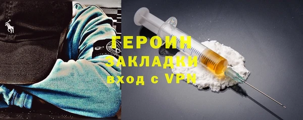 ешки Горняк